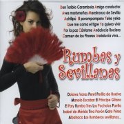 VA - Rumbas y Sevillanas (2015)