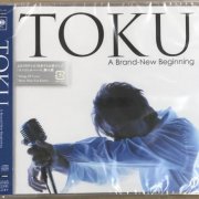 Toku - A Brand-New Beginning (2006) [SACD]