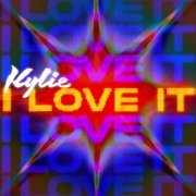 Kylie Minogue - I Love It EP (2020)