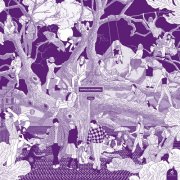 Capsules Discobole - Indigo (2025) [Hi-Res]