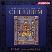 PaTRAM Institute Male Choir & Vladimir Gorbik - More Honourable Than the Cherubim (2021) [Hi-Res]