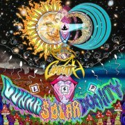 Cambatta - LSD: Lunar Solar Duality (2020)