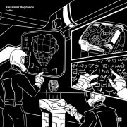 Alexander Bogdanov - Traffic (2025)