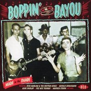 Various Artist - Boppin' By The Bayou - Made In The Shade (2014)