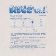 VA - Disco No.1 (2023)