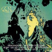 Gianna Nannini - G. N. (1981)