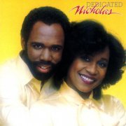 Phil & Brenda Nicholas - Dedicated (1985)