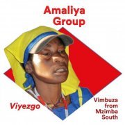 Amaliya Group - Viyezgo. Vimbuza from Mzimba South (2022)