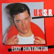 Eddy Huntington - U.S.S.R. (1986) [Vinyl, 12"]