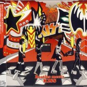 VA - Beatles Meets KISS (2012)