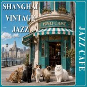 Pino Café - Shanghai Vintage Jazz (2026) Hi-Res
