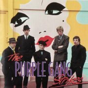 Purple Gang - Purple Gang Strikes (Reissue) (1968/1998)