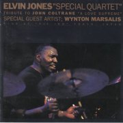 Elvin Jones Special Quartet - Tribute To John Coltrane " A Love Supreme" (1994) [CD-Rip]