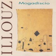 Antoine Illouz - Mogadiscio (1991)