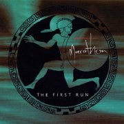 Marathon - The First Run (1994)