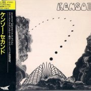 Kenso - Kenso II (1982 Reissue) (1993) CD-Rip