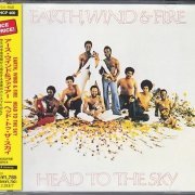 Earth, Wind & Fire - Head To The Sky (1973) [2004]