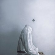 Hiroshi Ebina - On Solitude (2026)