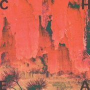 Cheatahs - Cheatahs (2014)
