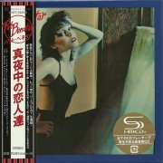 Pat Benatar - In The Heat Of The Night (1979) [2014 SHM-CD]