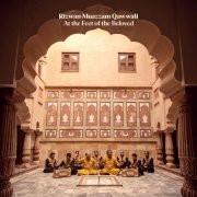 Rizwan-Muazzam Qawwali - At the Feet of the Beloved (2025) [Hi-Res]