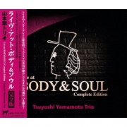 Tsuyoshi Yamamoto Trio - Live at Body & Soul (2025)