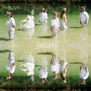 Mal de Mer - Sanguine (2022) Hi Res