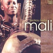 Seckou Keita - Mali (2001)