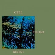 Omar Rodriguez-Lopez - Cell Phone Bikini (2016)