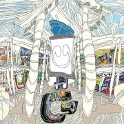 underscores - U (2026) [Hi-Res]