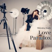 Shizuka Kudo - Love Paradox (2025) Hi-Res