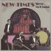 Steve McKenna - New Times (2006)