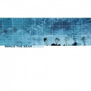 Minus The Bear - Highly Refined Pirates (2002)