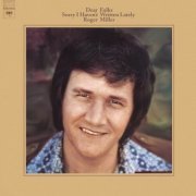 Roger Miller - Dear Folks, Sorry I Haven't Written Lately (2022) [Hi-Res]