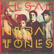 Alsarah & The Nubatones - Silt +Silt Remixed (2014)