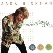 Sara Hickman - Two Kinds of Laughter (1998)