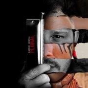Gabriel Grossi - Plural (2025) [Hi-Res]