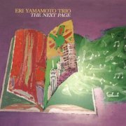 Eri Yamamoto Trio - The Next Page (2011)