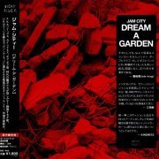 Jam City - Dream a Garden (Japanese Edition) (2015)