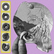 VA - Collapsing Tape: Experiments in Rupture and Repair (2025)