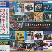 REO Speedwagon - Japanese Singles Collection (2020)