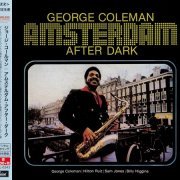 George Coleman - Amsterdam After Dark (1979) [2015 Timeless Jazz Master Collection] CD-Rip