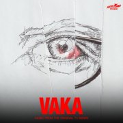 Atli Örvarsson - VAKA (Music from the Original TV Series) (2026) [Hi-Res]