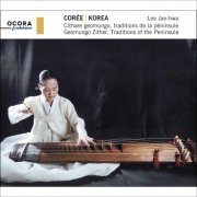 Lee Jae-hwa - Geomungo Zither, traditions of the peninsula (Korea) (2025)