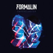 Formalin - Supercluster (Deluxe Edition) (2015)