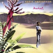 Eddie Henderson - Mahal (1978)