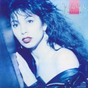 Jennifer Rush - Passion (1988) CD-Rip