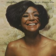 Nancy Wilson - Son Of A Preacher Man (1969/2021)