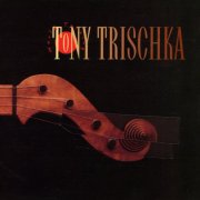 Tony Trischka - World Turning (1993)