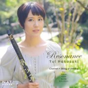 Yui Hakozaki - Resonance (Live) (2023) [Hi-Res]